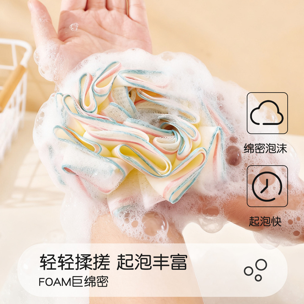 ลูกบอลอาบน้ํากระจัดกระจายขนาดใหญ่ Bath Ball Super Soft Foaming Bath Bath Flower Bath Ladies Bath Han