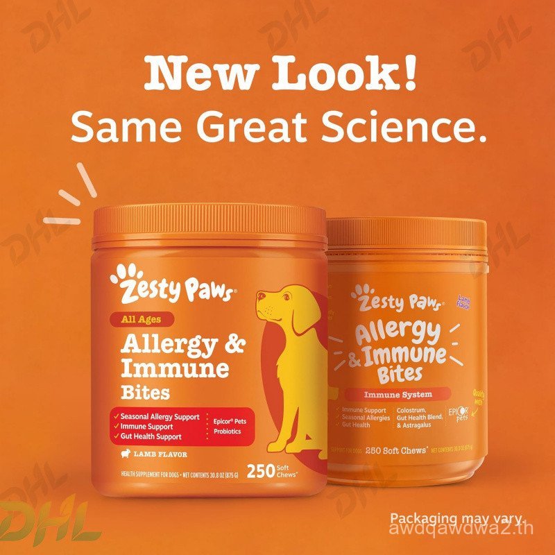 Zesty Paws โรคภูมิแพ้ Chews-Allergy Relief, Lamb, 250 Ct 00IE