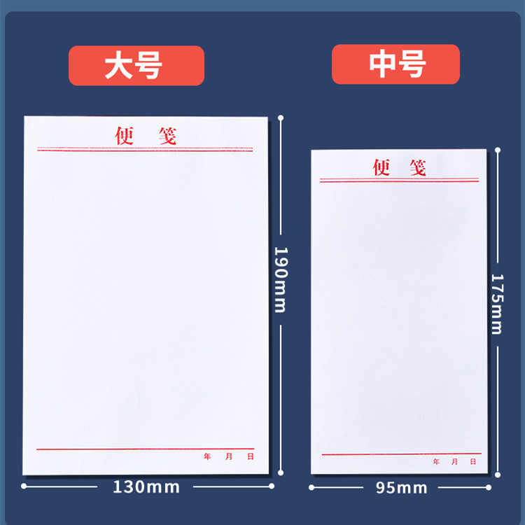 Notepad การคํานวณ Note Notepad เปล่า Notepad