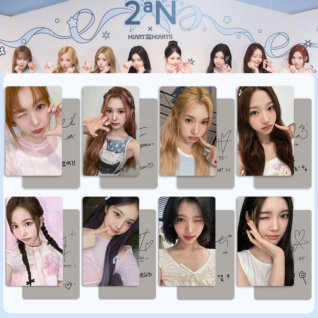 Heart Hearts2Hearts Hearts Girl 2aN การ์ดประสาทหูแต่งหน้า Photocard Hearts H2H Full Amount Card
