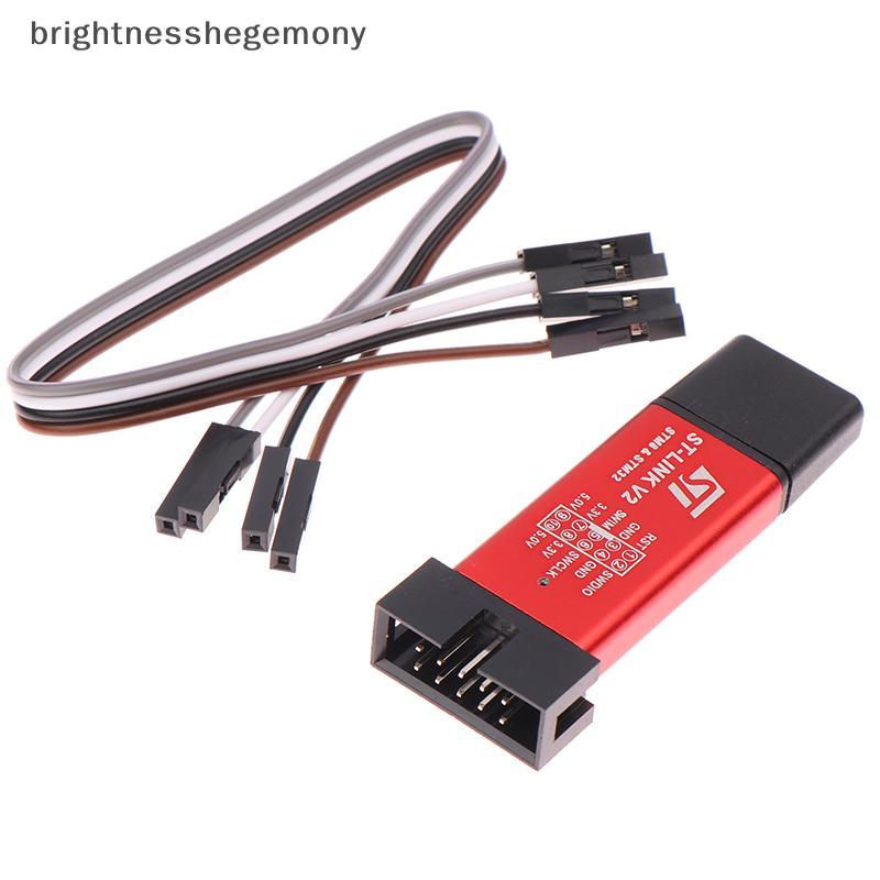 BGTH ST LINK Stlink ST-Link V2 Mini STM8 STM32 จําลองดาวน์โหลดโปรแกรมเมอร์การเขียนโปรแกรมพร้อมฝาครอบ