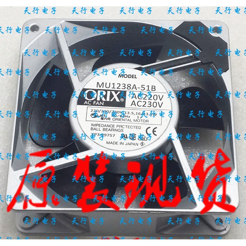 MU1238A-51B AC220/230V 16/13.5W 12038 ญี่ปุ่น Oriental ORIX พัดลมระบายความร้อน