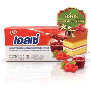 [1กล่อง24ซอง] Ellse เอลเซ่ ขนมเลเยอร์เค้ก สอดไส้ครีม ขนาด ชิ้นละ 360กรัม