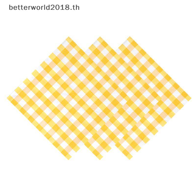 [bet] กระดาษเช็ดปากแบบใช้แล้วทิ้งลายตารางสีสันสดใส 20 แผ่นดูดซับสูงนุ่มสําหรับปิกนิกร้านอาหารจัดเลี้