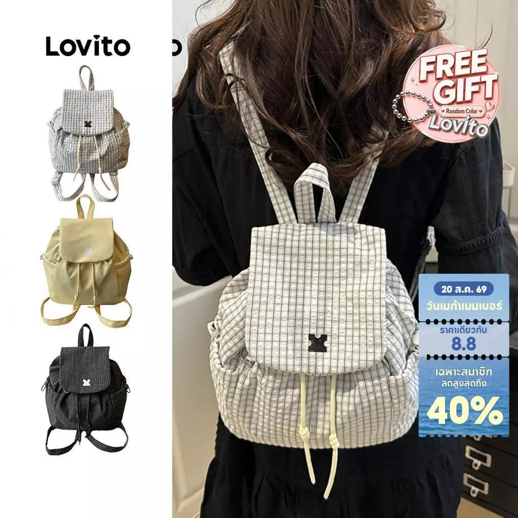 Lovito กระเป๋าเป้สะพายหลังแบบมีเชือกรูดสำหรับนักเรียน กระเป๋าเดินทาง สไตล์เกาหลี สำหรับผู้หญิง LFA107039