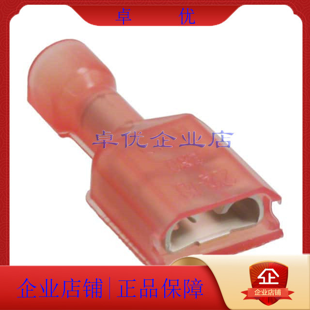 2-520183-4 Connector Connector Connector CONN QC RCPT 18-22AWG 0.250