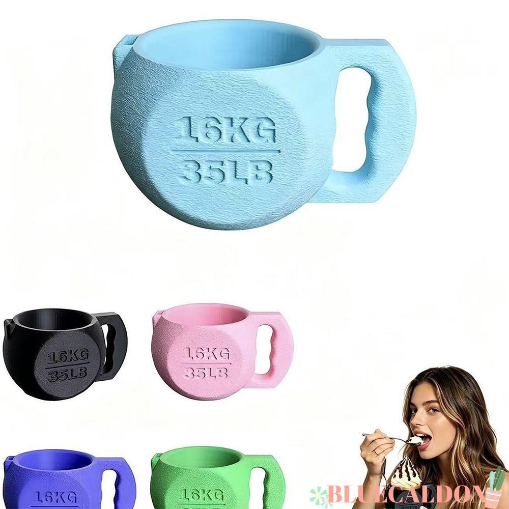 BLUECALDON Ice Cream Pint Holder Cup, NonSlip Cold Hand Protection Kettlebell Ice Cream Pint Holder,