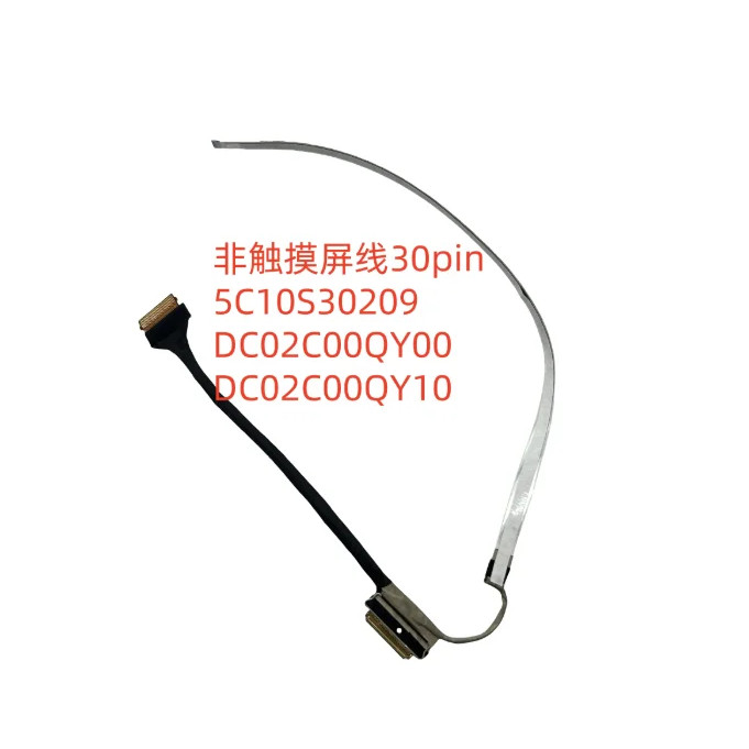 สาย LCD ใหม่สําหรับ Lenovo Ideapad 3-15ITL6 3-15ADA6 3-15ALC6 3 15ABA7 V15 5C10S30209 DC02C00QY00 DC