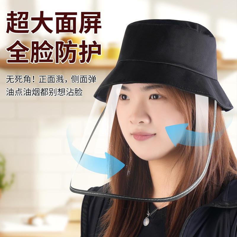 ห้องครัวหน้ากากทําอาหาร Full Face Protection ทําอาหารน้ํามัน Splash-Proof หน้ากากกันน้ํา Anti-Fog หน