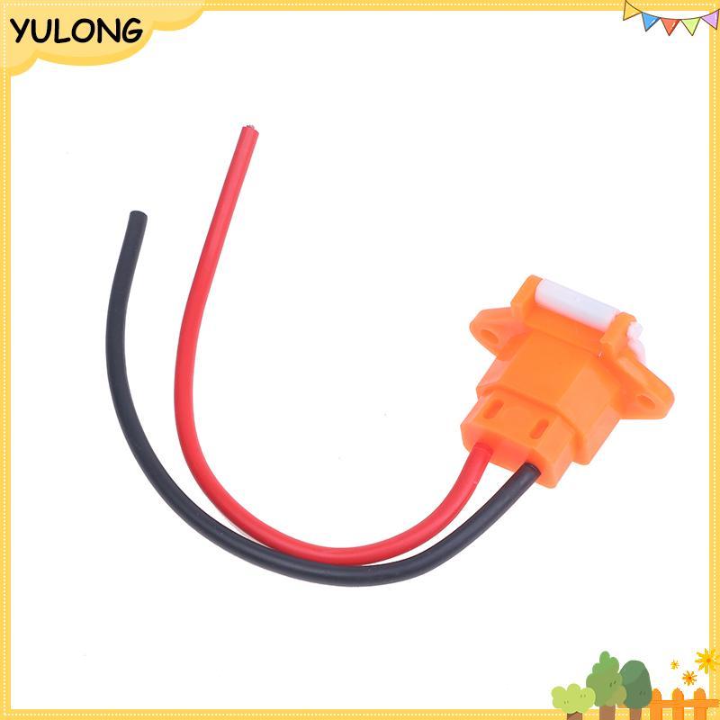 YU E-bike สกู๊ตเตอร์แบตเตอรี่ปลั๊กสามแนวตั้งชาร์จ Soet พร้อมสายไฟ 12AWG สําหรับ 36V 48V Universal NG