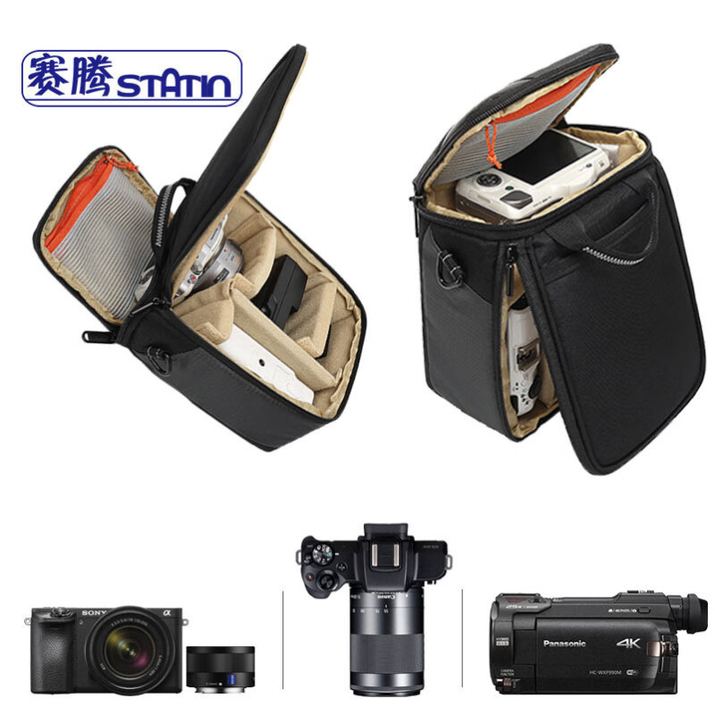 Saiteng 19C กระเป๋ากล้อง Micro Single Standard Case กระเป๋าโทรศัพท์หนึ่งไหล่ผู้ชายผู้หญิงเหมาะสําหรั