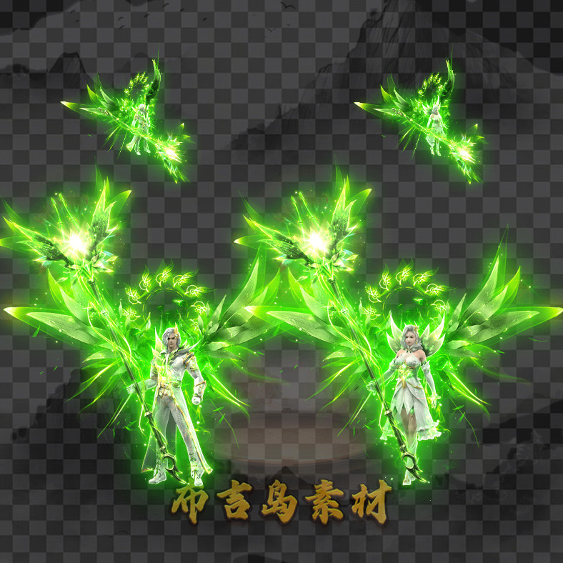 วัสดุแฟชั่นในตํานาน Grass Elf ผู้ชายผู้หญิงแบบบูรณาการแฟชั่นชุด HD แบบไดนามิก PNG Format SZ106