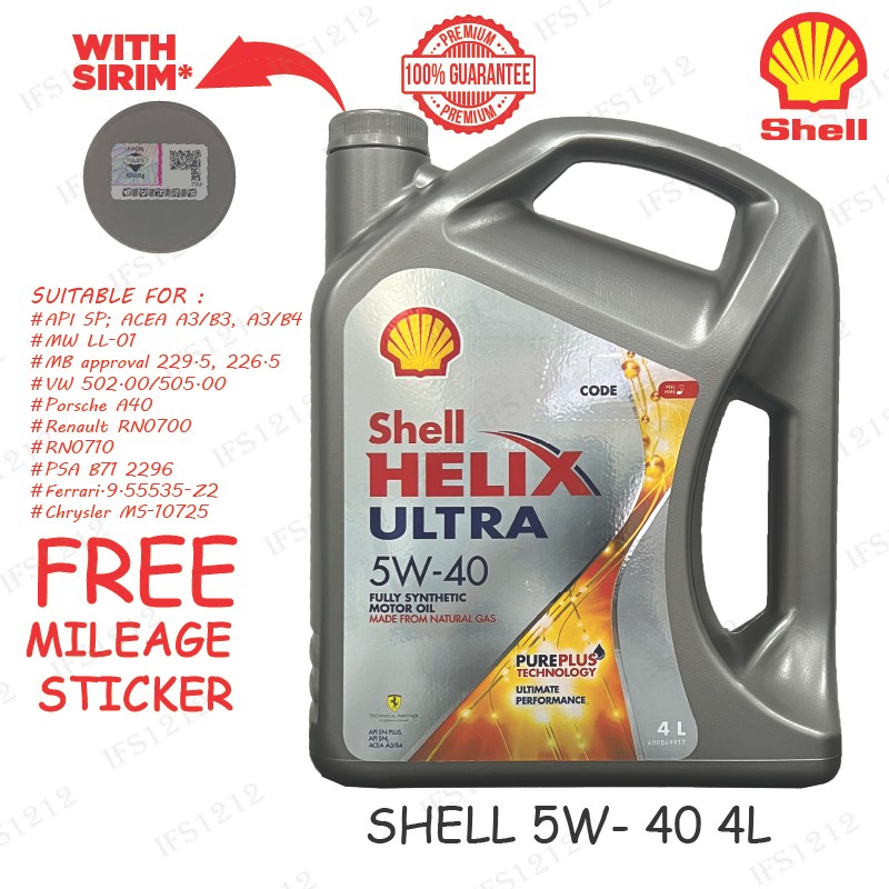 SHELL FULLY HELIX ULTRA 5W40 4L ตลาดเครื่องยนต์น้ํามัน FULLY SYNTHETIC 5W-40 5W 40 MADE IN