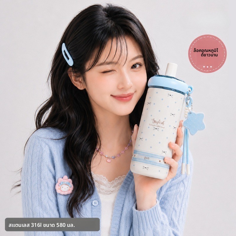 Houke Retro Polka Dot Thermos ถ้วย 580ml 316 สแตนเลสพร้อมจี้ Drawstring ถ้วยฟางสไตล์เกาหลี ins สไตล์สาวนักเรียนแบบพกพา Leak-Proof ถ้วยน้ํา