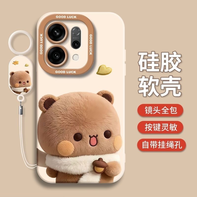 ผ้าแบนเหมาะสําหรับเคสโทรศัพท์ Reno15 14/13Pro11/12PRO รวมทุกอย่าง 109 กันกระแทก 86