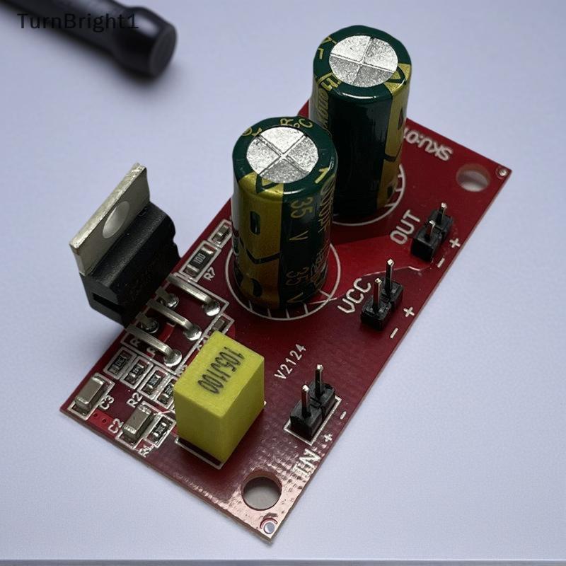 [TurnBright] LM1875 Power Amplifier Board Mono 30W โมดูลขยายเสียงกําลังสูง DC12/24V เมนบอร์ดกล่องเสี