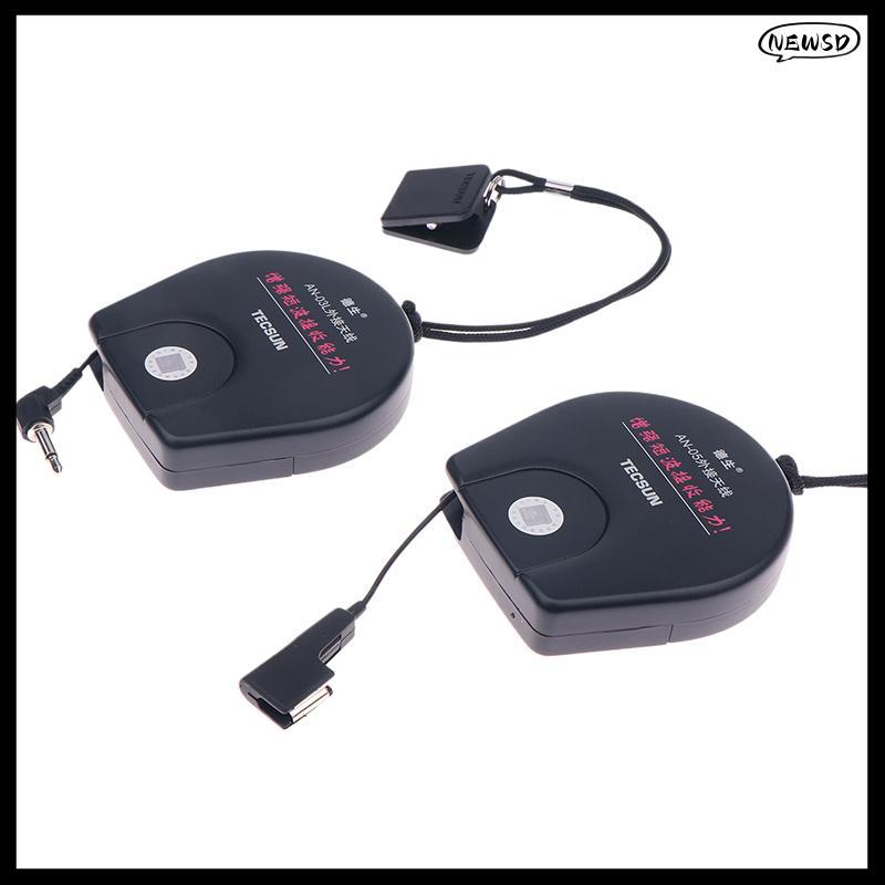 NEWSD Tecsun AN05/AN03 เสาอากาศภายนอกสําหรับตัวรับสัญญาณวิทยุเสาอากาศ PL-660 PL-380 PL-310ET PL-330 