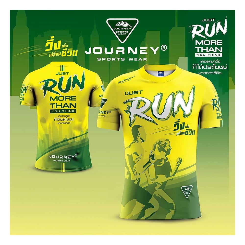 [ตลาดยามเย็น] เสื้อกีฬาผู้ชาย JOURNEY ym เสื้อยืดฟิตเนส แห้งเร็ว ระบายอากาศ เสื้อรัดรูปสำหรับวิ่งกลา
