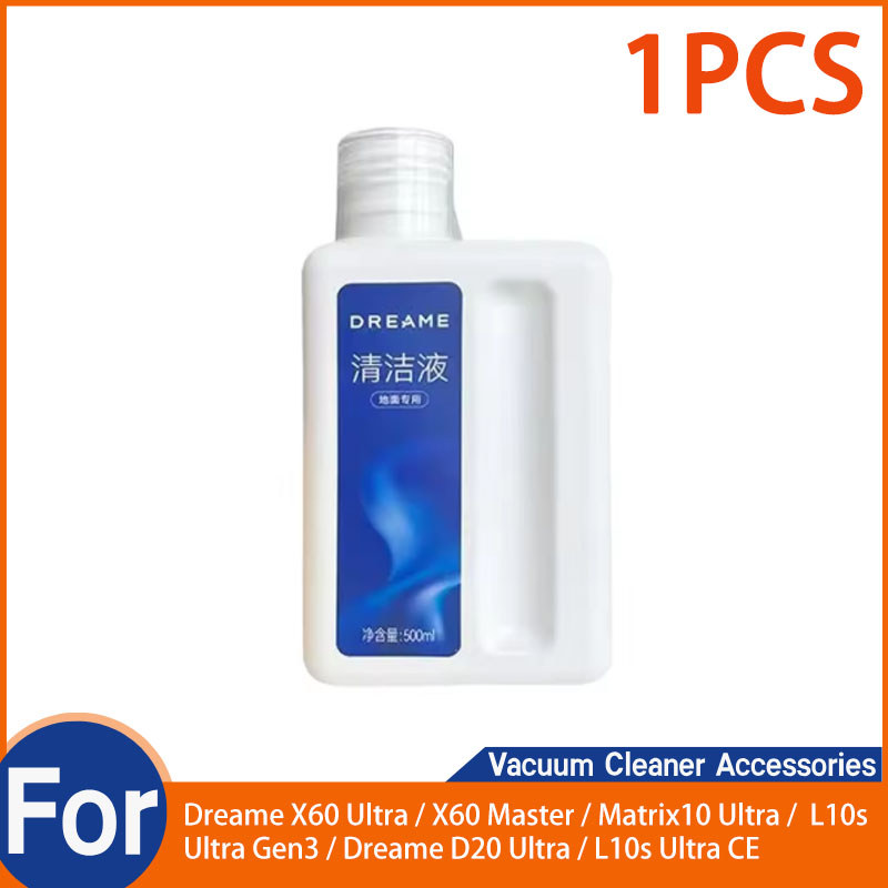 สําหรับ Dreame X60 Ultra / X60 Master / Matrix10 Ultra / L10s Ultra Gen3 / Dreame D20 Ultra / L10s U