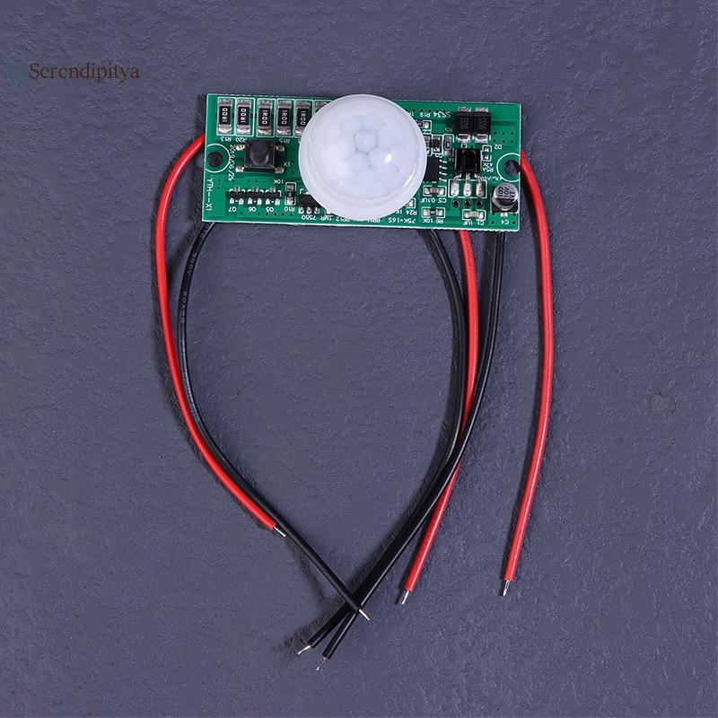SEE 3.2V 3.7V รีโมทคอนโทรล PIR Solar Integrated Street Lamp Sensor Circuit Board พร้อม Controller TH
