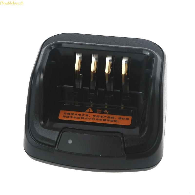 ฐานแท่นชาร์จวิทยุ Doublebuy PT580H Plus PD702 PD782 PD785 PD755 PD715Ex