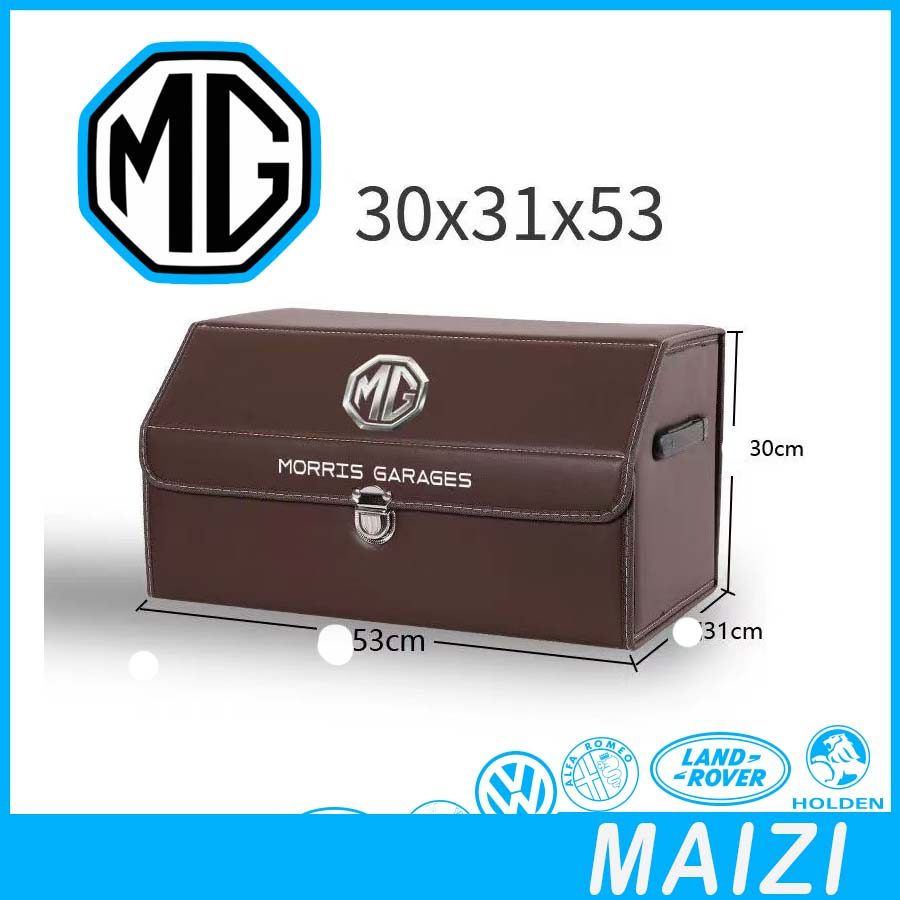 [READY]MG4 EV Trunk storage box organizer MG S5 EV URBAN Body kit Car decoration MG ZS HS MG IM6 Aut