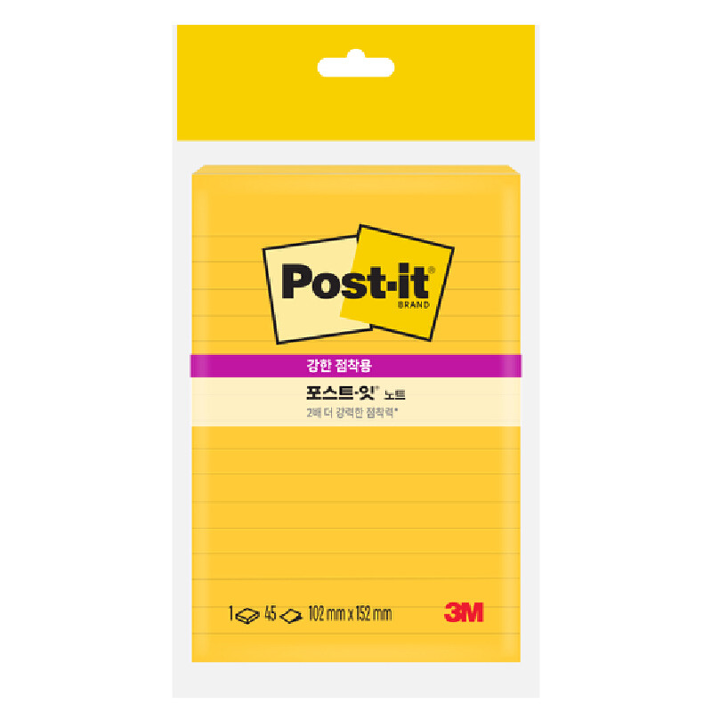 POST-IT ซุปเปอร์สติกกี้โน้ต มีเส้น ขนาด 4x6 นิ้ว สีเหลือง รุ่น 4621-1SS3Y