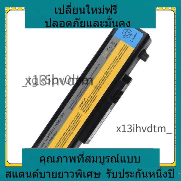 ✨FOR Lenovo IdeaPad 450 Y450G Y450A Y550P Y550A L08L6D13 Series แบรนด์ใหม่และมีคุณภาพสูงเข้ากันได้ N