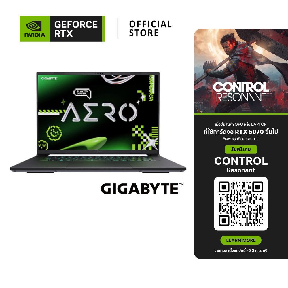 GIGABYTE AERO X16 | NVIDIA® GeForce RTX™ 5070 | AMD Ryzen™ Al 7-350 (1WH93THC94DH)