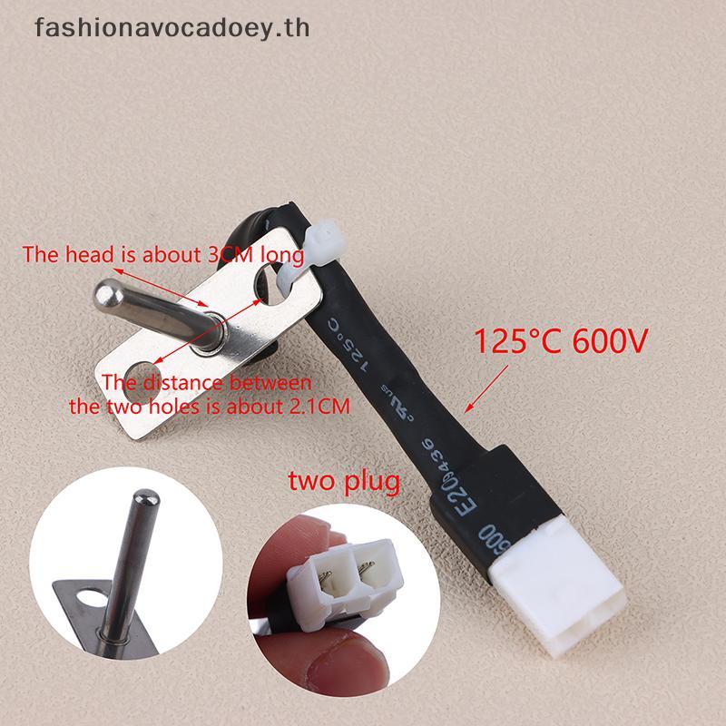 Fashionavocadoey 1Pc สําหรับเครื่องซักผ้ากลองเซ็นเซอร์อุณหภูมิสูง = 2046C (6322FR2046C) TH