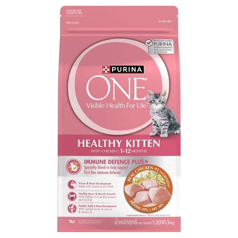 เพียวริน่าวันสูตรลูกแมว 1.2กก. Purina One Healthy Kitten Formula 1.2kg. [หมายเลขบาร์โค้ด 8850127004823 ]