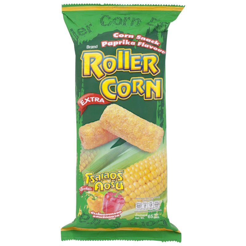 โรลเลอร์คอร์นข้าวโพดอบกรอบรสพริกหยวก 65กรัม Roller Corn Paprika Flavour 65g. [หมายเลขบาร์โค้ด 8852681011248]