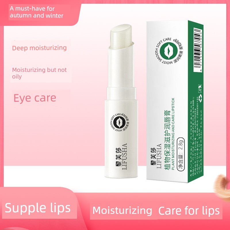 lipbalm ลิปบาล์มบำรุงปาก Vaseline Lip Balm Plant Moisturizing Nourishing Unisex Moisturizing Anti-Dr