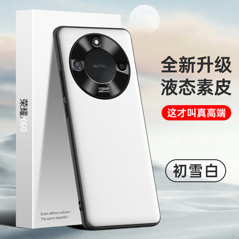 เหมาะสําหรับ Huawei Honor x60 เคสโทรศัพท์ Liquid หนังธรรมดา honorx60pro เคสป้องกัน Honor สไตล์ใหม่ x
