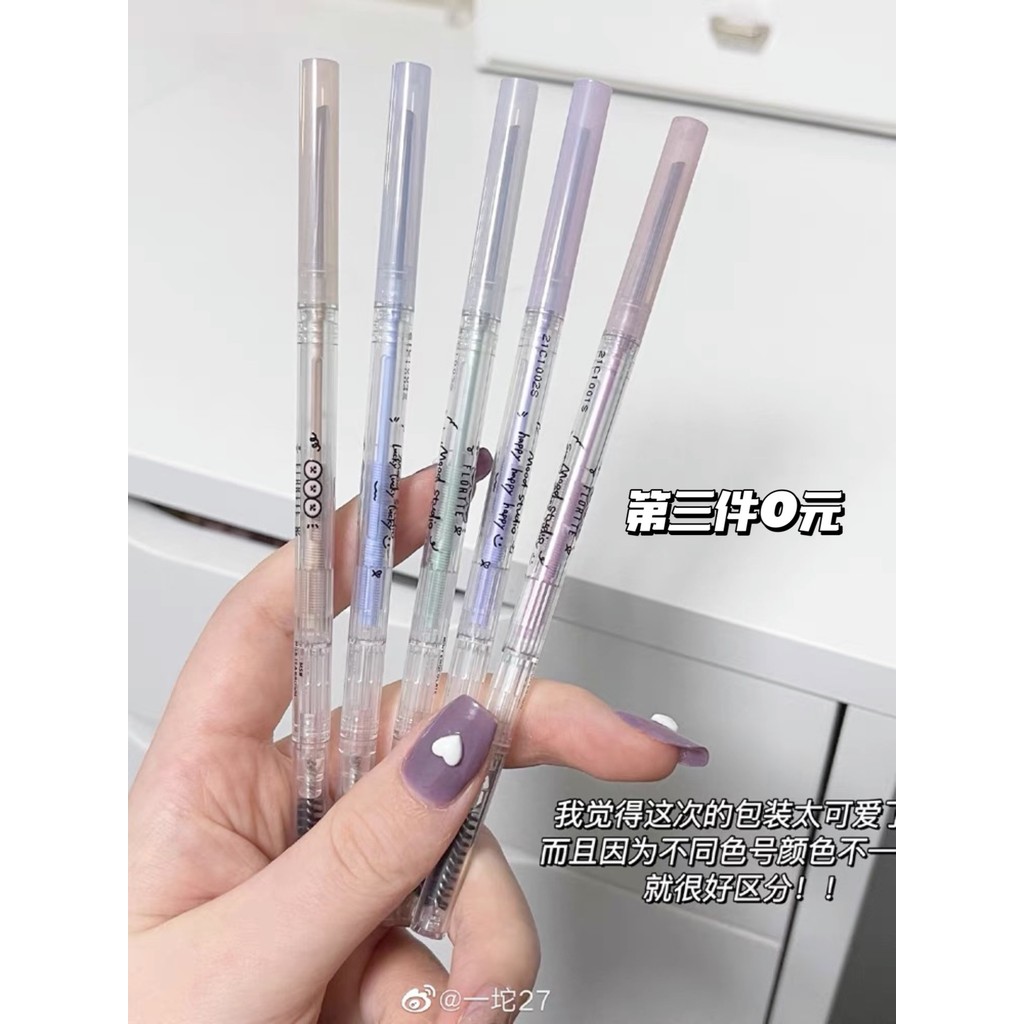 คิ้ว สอเขียนคิ้ว Flortte Flortte Flortte Double-Headed Ultra-Fine ดินสอเขียนคิ้ว Machete ดินสอเขียนค