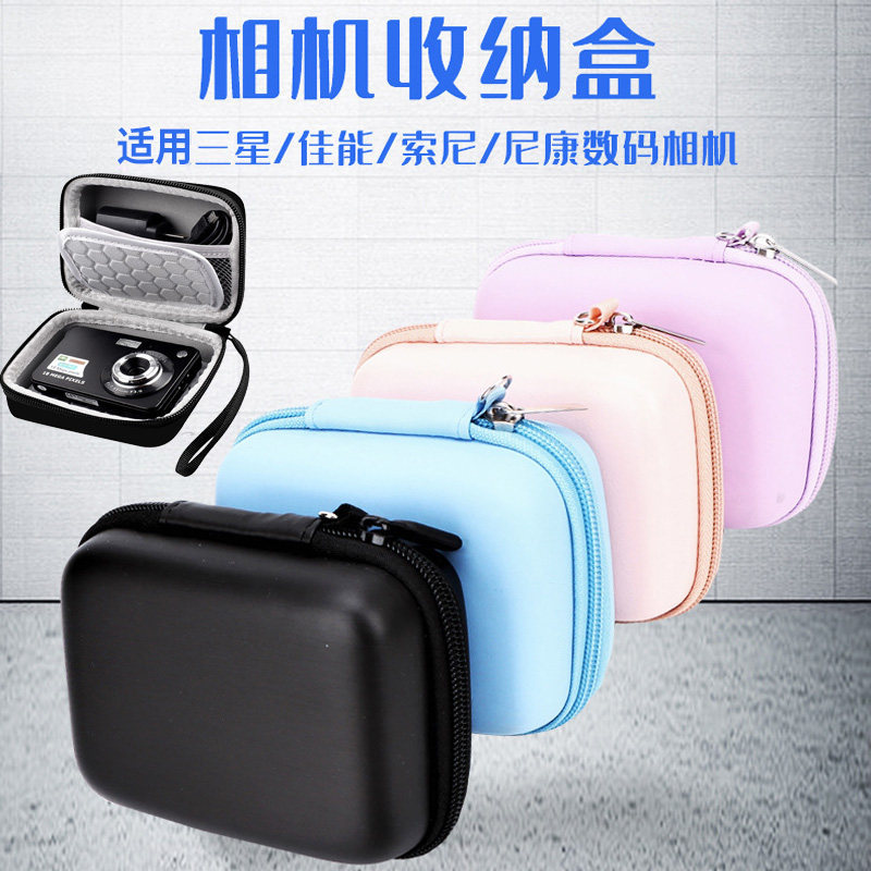 เหมาะสําหรับกระเป๋ากล้อง Samsung CCD กระเป๋าป้องกัน PL120 PL150PL170 PL210 WB650 กล้อง
