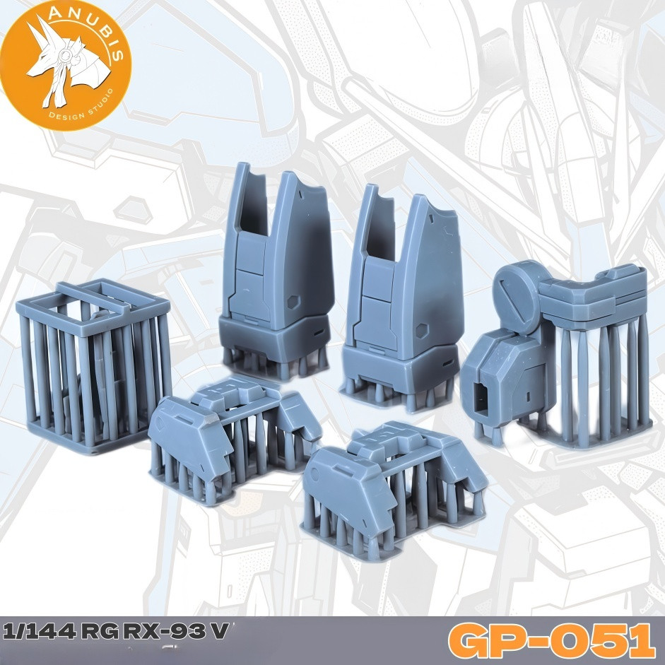 ANUBIS GP051 อะไหล่อัพเกรดเหมาะสําหรับ RG RX-93-V2 HI NU (ไม่รวมชุด)