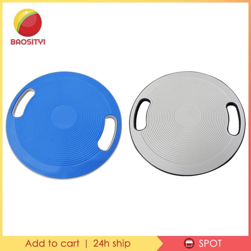 [Baosity1] Board Balance Trainer อุปกรณ์กีฬาทรงกลม TPE ลื่นสําหรับการออกกําลังกาย Impproving Balance