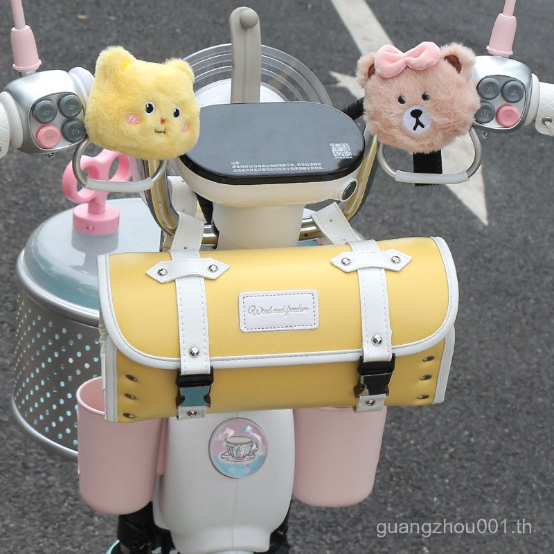 ตกแต่งกระเป๋ารถยนต์ไฟฟ้า Emmador Butter Bear Yuan Universe pony Calf U1one Yadi Storage UUUO