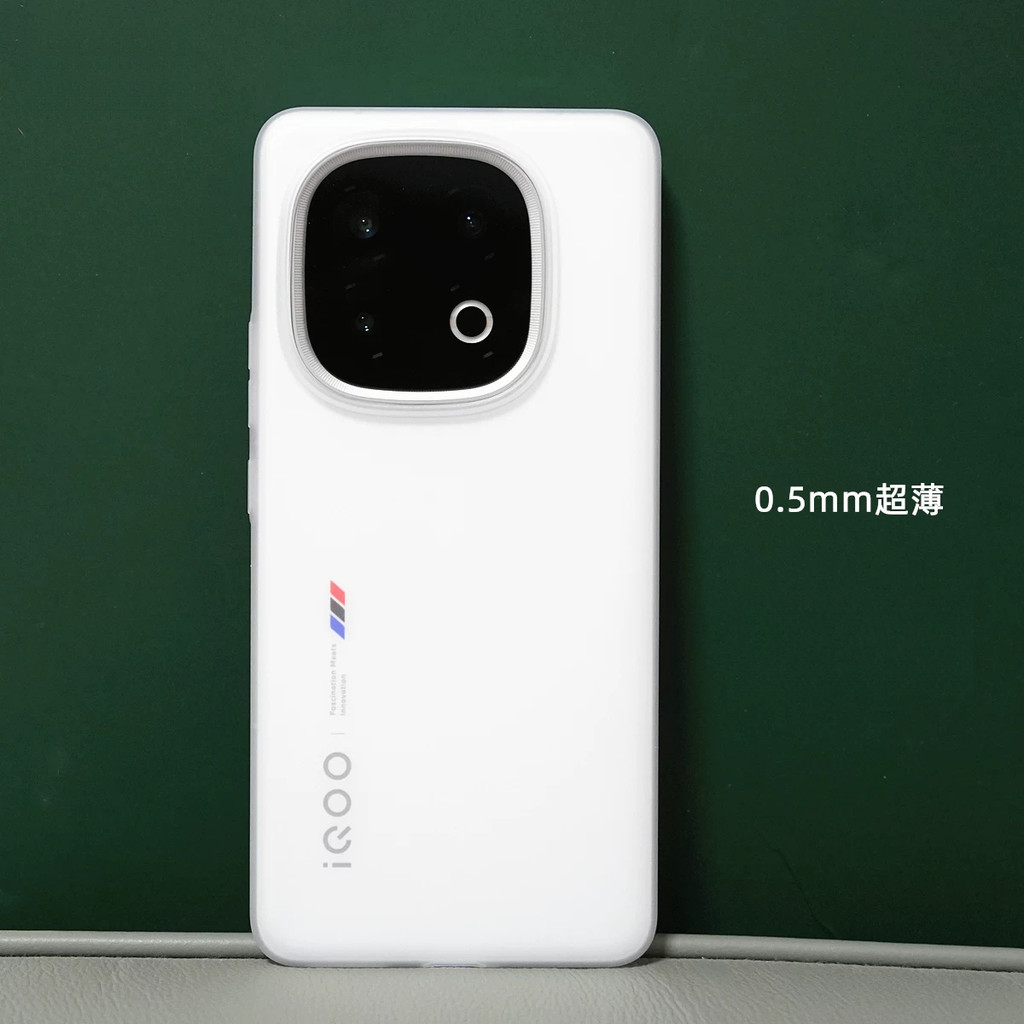 สําหรับเคสโทรศัพท์ iQOO13,เคส PP,ฝาครอบป้องกัน iQOO13Pro โปร่งใสแข็งสีเทา,เลนส์สีขาวที่มีรูใหญ่,ไฟวิ