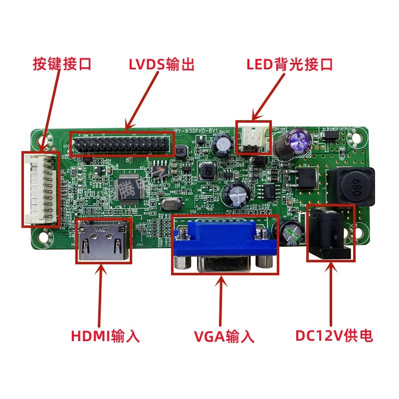 JRY-W5DFHD-BV1 XY-HGL81CL-V1.5 Display Backlight Driver Board M.R67.03 B ใช้งานได้