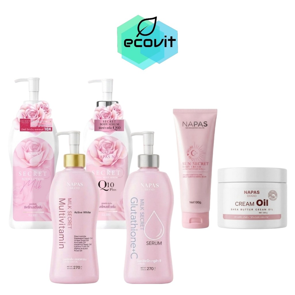 [1 ขวด] แท้💯 Napas Secret Body Lotion โลชั่นนมหอม / เซรั่มพิเทร่า / กันแดดนมหอม / มัลติวิตามิน / กลู