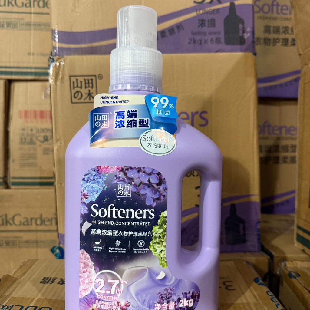 Xiaolin Family ใหม่ Luqiyi Jili เสื้อผ้า Softener 2 กก. สูตรเข้มข้นกลิ่นหอมติดทนนานลบริ้วรอยลบแบบคงท
