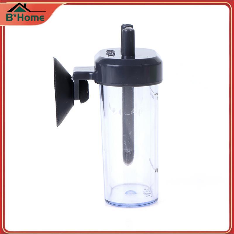 # BHTH# Mini Aquarium DIY Suer CO2 System Bubble Counter Diffuser Fish Tank Acces ~