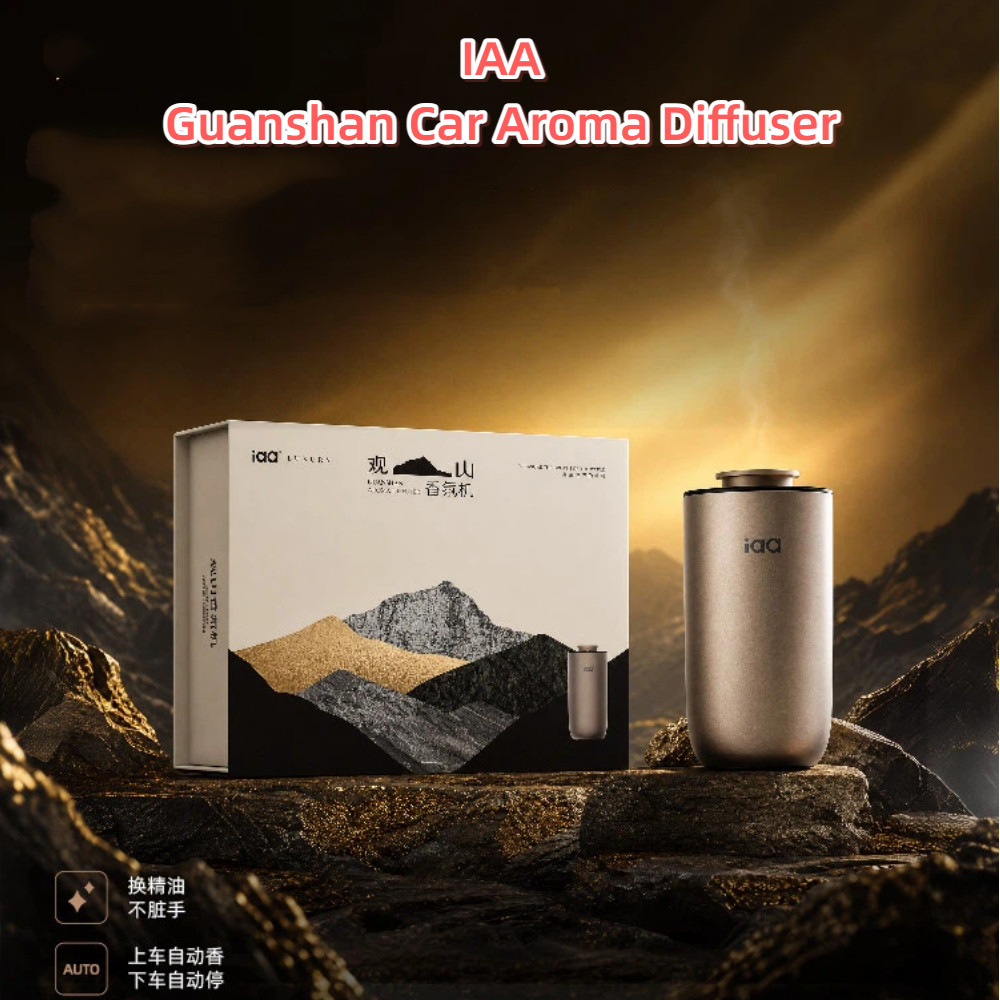 Youxuan Iaa International Fragrance Viewing Mountain Car Aroma Diffuser Desktop Fragrance Diffuser เ