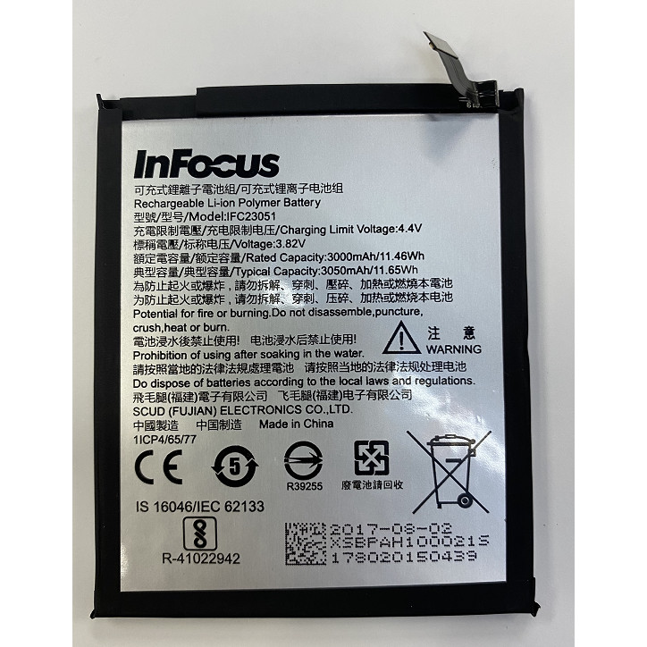 [คลังสินค้าพร้อม] เหมาะสําหรับ Infocus/Infocus HE311 HE314 IFC23051 แบตเตอรี่ใหม่เอี่ยมแบตเตอรี่การค