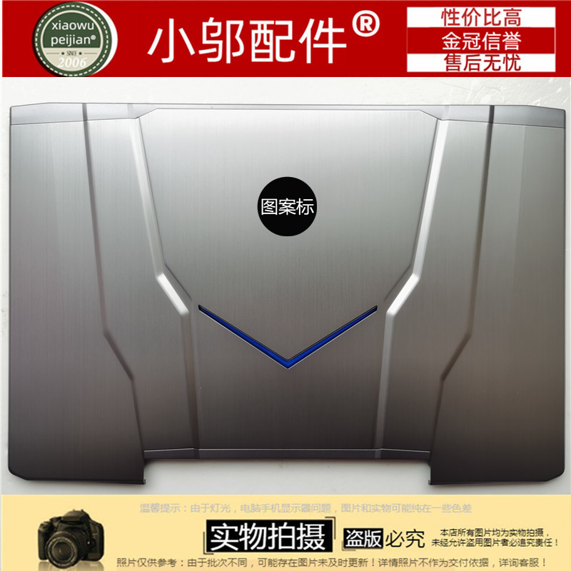 เหมาะสําหรับ MACHENIKE/Mechanic Nighthawk A Shell F117-F1C F1K F6K F2U Notebook Shell