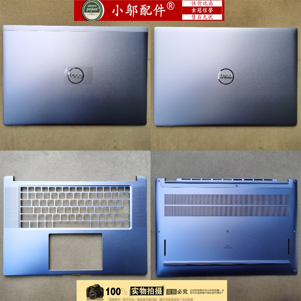 เหมาะสําหรับ DELL DELL latitude 7640 7650 E7640 E7650 Shell ACD Shell 0R1FV