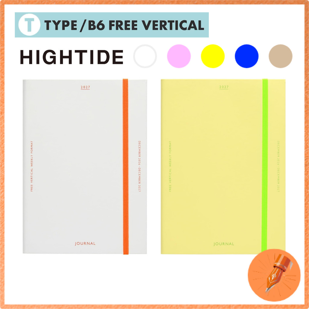 HIGHTIDE Katie 2027 B6 Weekly Vertical Planner, December 2026 Start