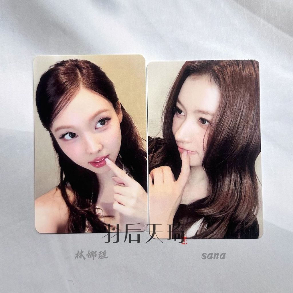 TWICE Flash Event Card nayeon sana Photo Card